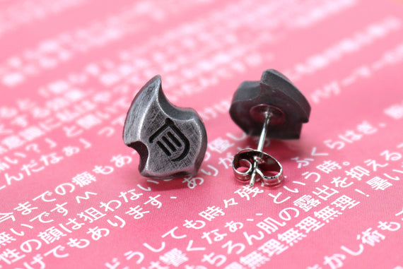 Bard FFXIV Soul Crystal Earrings/Job Stone FF14 Final Fantasy 14 FFXIV Charm -Stainless Steel Stud-