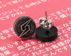 Super Metroid Screw Attack Earrings -Samus Aran Gift or Samus Cosplay